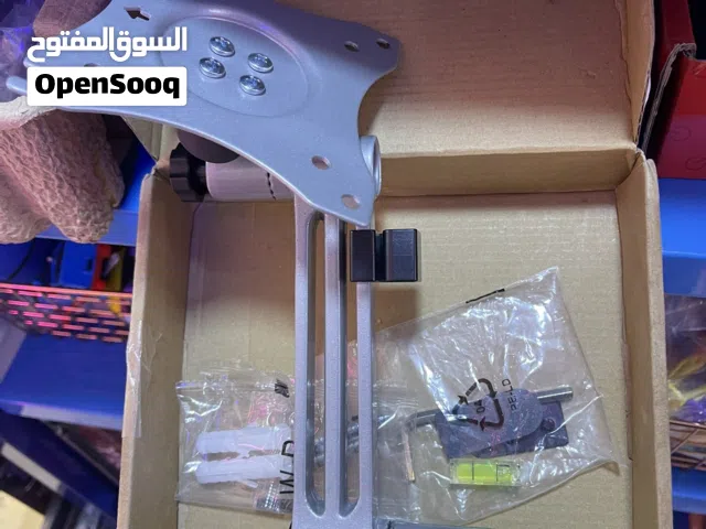 حمالات شاشات من أمازون مختلف الاحجام والاشكال