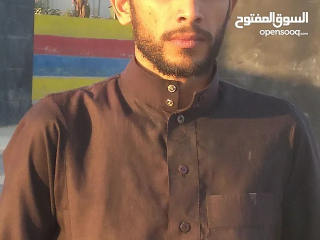 جمال