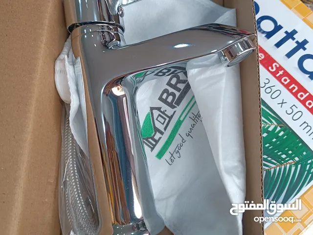 خلاط حوض الوجه