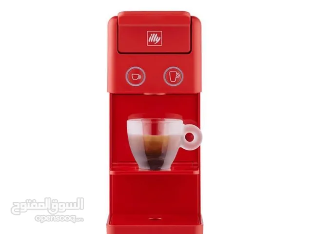 Coffee Makers for sale in Abu Dhabi