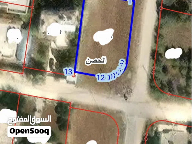 Residential Land for Sale in Irbid Al Husn