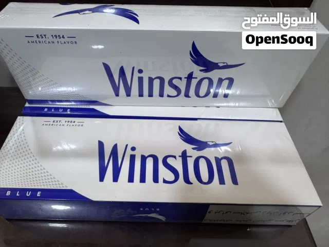 جقاير ونستون جديد