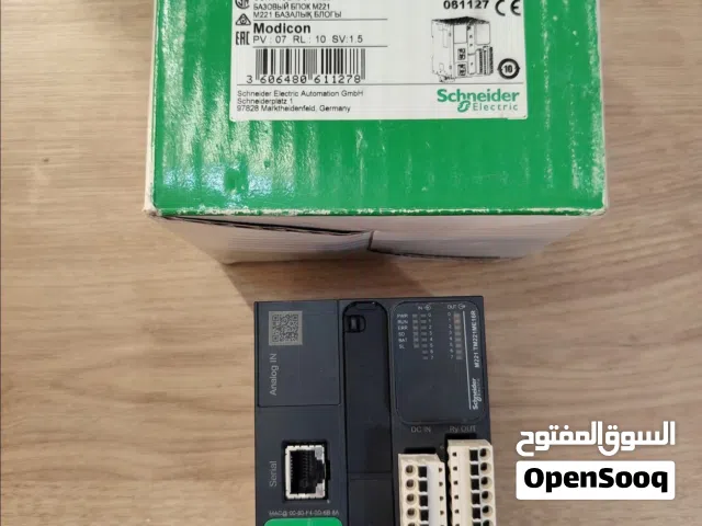 مهندس صيانة صناعية مع خبرة 14 سنة