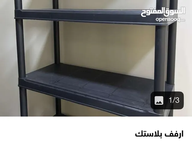 ارفف بلاستك متعددة الاستعمال ولجميع انحاء المنزل