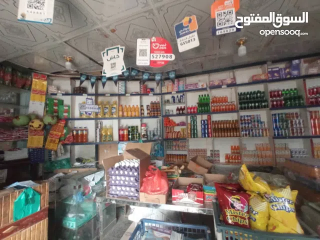 بقاله ثلاث فتحات عرطه علي الخط الرئسي