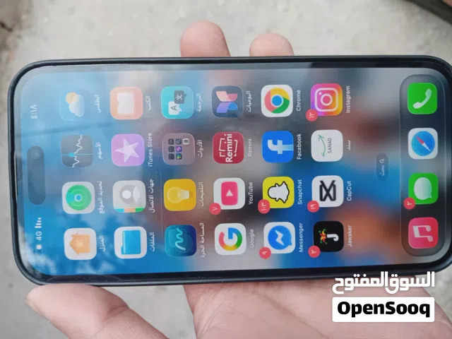 ايفون 14 برو ماكس
