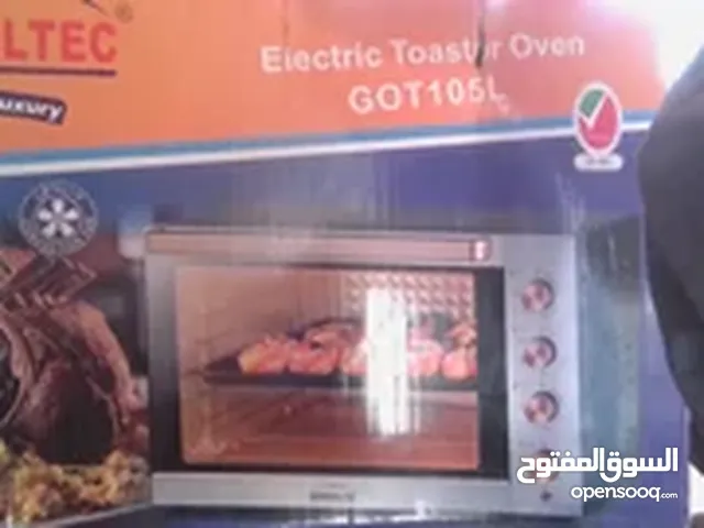 Ariston 30+ Liters Microwave in Sharjah