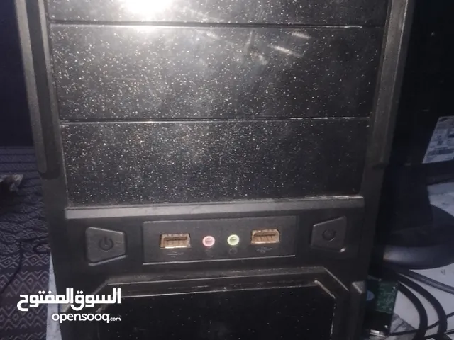 تجميع استعمال شهرين