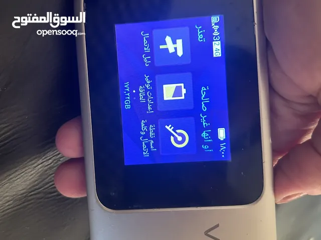 جهاز واي فاي