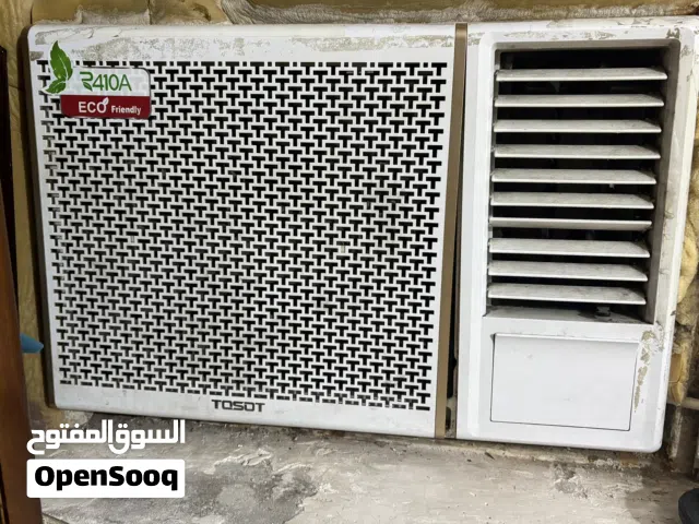 مكييف توسوت نظيف