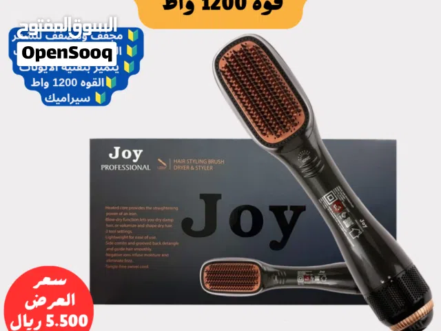 أجهزة العناية بالشعر