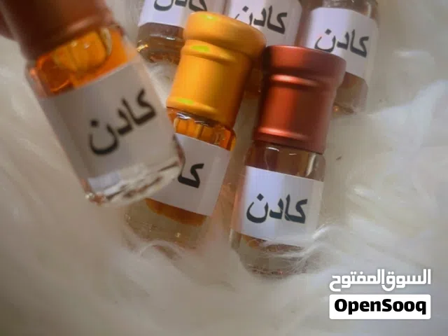 مجموعه بخور ودهن العود