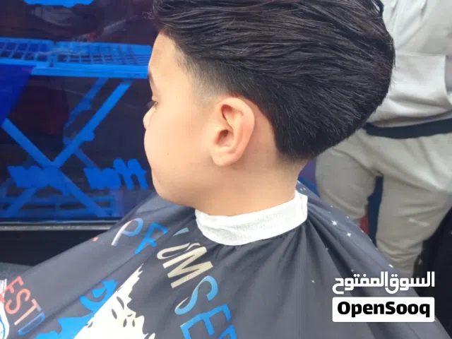 ابحت عن ممول مشروع صالون حلاقه مكان