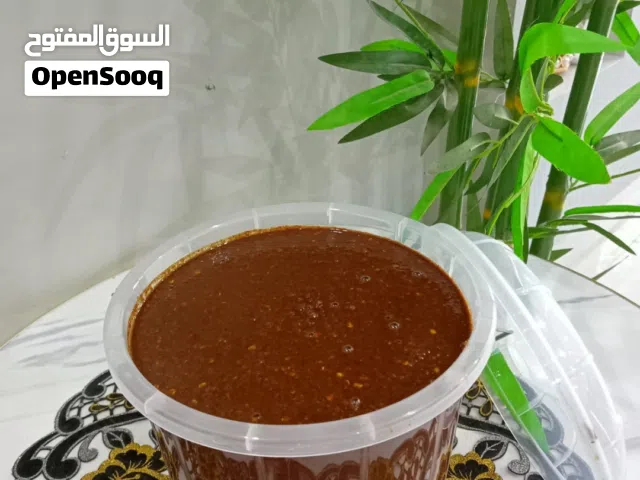 تبزيرة الشواء العماني