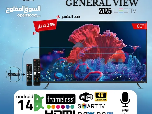 شاشة 65 ضد الكسر نوع جنيرال  سمارت 4K