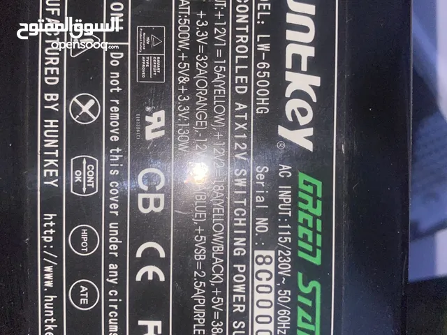 Power supply 550w huntkey