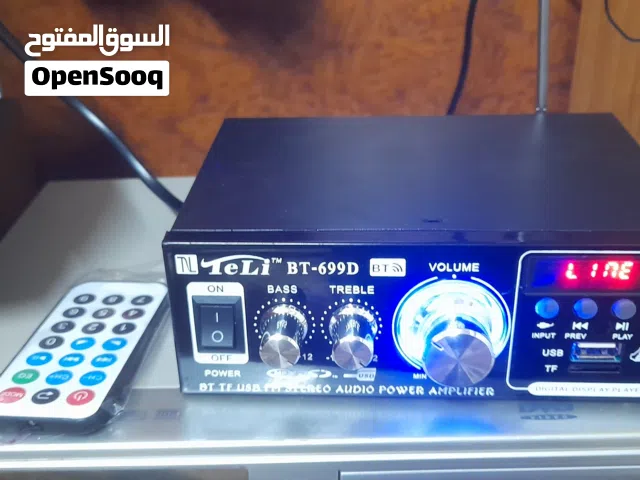 امبلي فاير