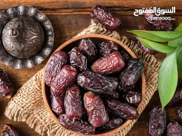 فيتامينات و مكملات