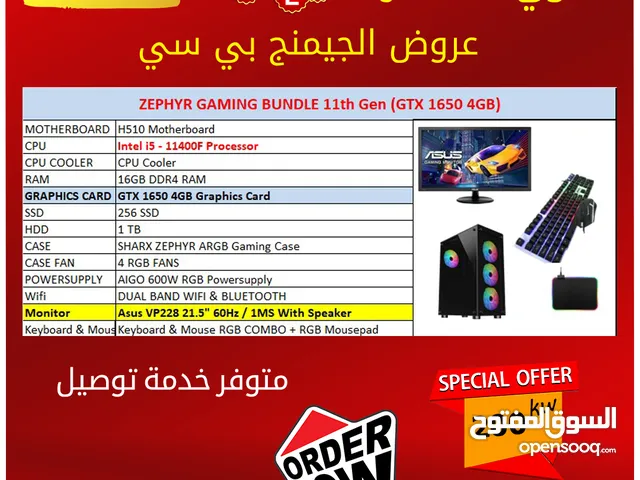 EID OFFERS PC GAMING