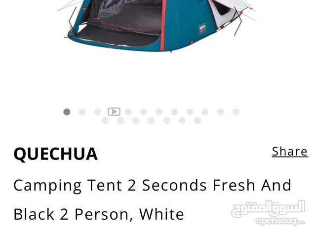 Quechua - Camping Tent 2 Seconds Fresh and Black 2 person