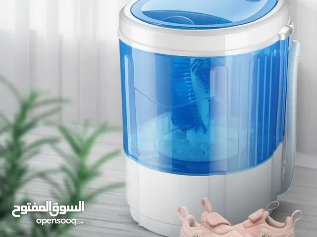 Other 1 - 6 Kg Washing Machines in Amman