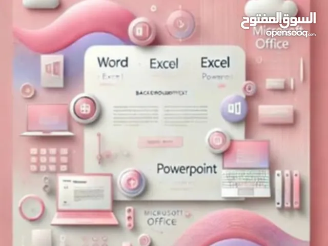 Other courses in Tripoli