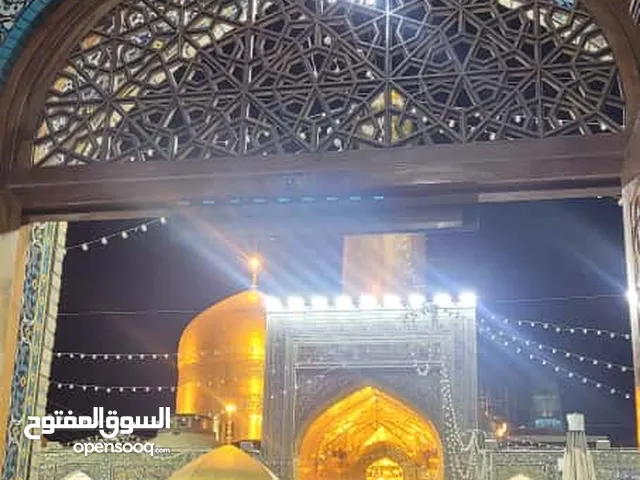 حجوزات الموسوي مشهد المقدسه