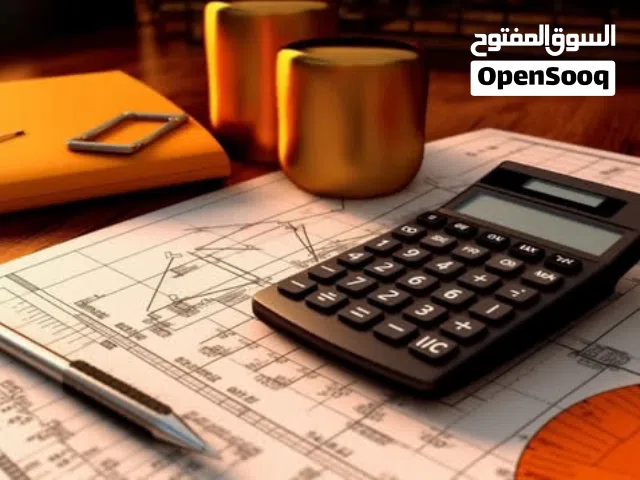 محاسب خبرة 17 سنة بالكويت يبحث عن دوام جزئي او نظام زيارات