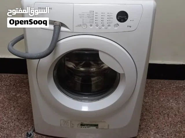 Used refrigerator for sale at a special price