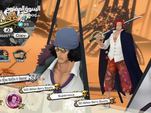 حساب باونتي رش 7 ex تنين بيغ مام كيزارو قريب ال 100 زيفر كايدو المدافع شانكس الباف اوكيجي