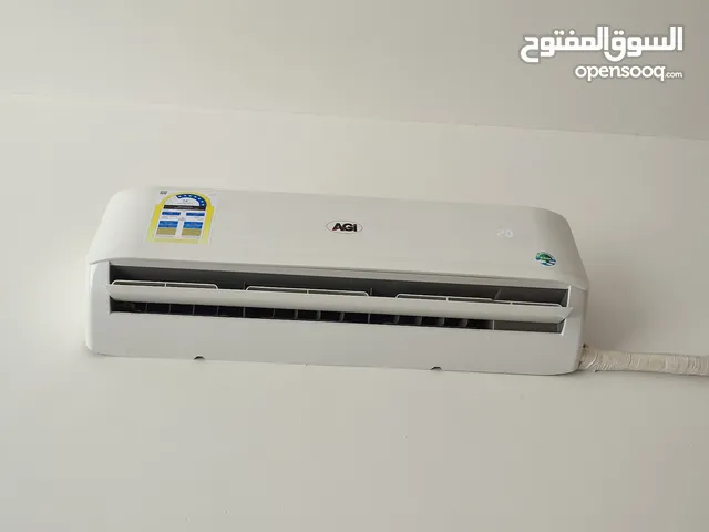Other 1 to 1.4 Tons AC in Al Batinah