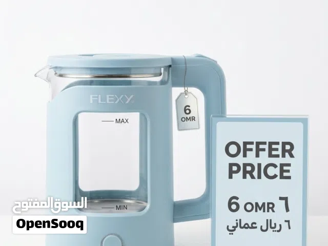 FLEXY KETTLE