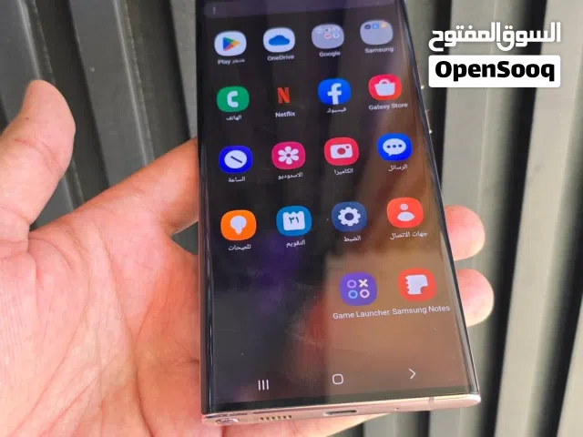 Samsung Galaxy Note 20 Ultra 256 GB in Baghdad