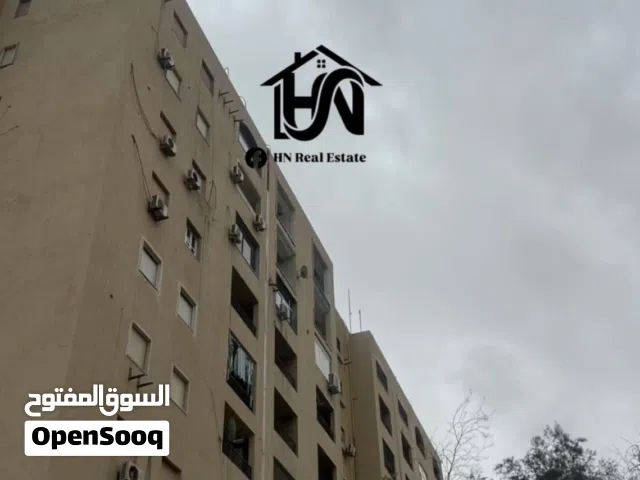 شقة للبيع عمارات الخارجية بلقرب من سفارة امريكية وجردينة الاسد تشطيب حديث بيع بالاثاث