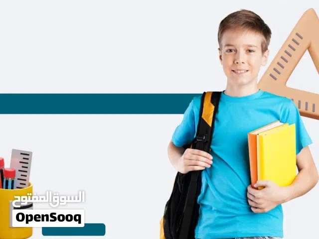 تدريس لغة عربية