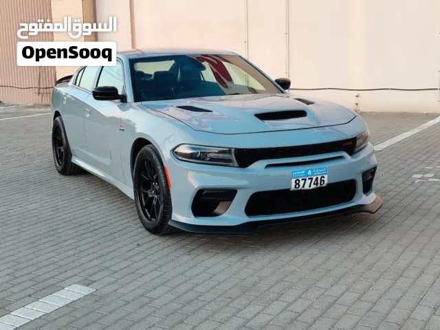 تشارجر SXT رقم واحد الفول كت SRT مضبط