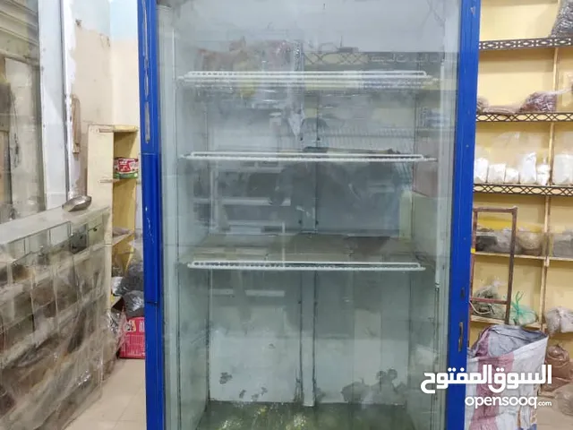 ثلاجه بيبيسي