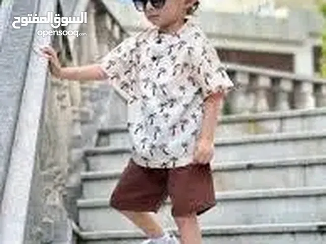 Boys Other in Tripoli