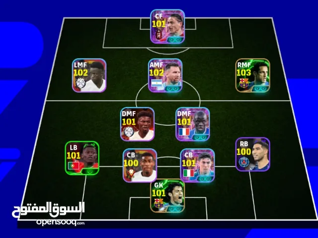 PES Accounts and Characters for Sale in Tunis