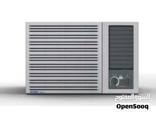 شراء جميع انواع المكيفات الاسبليت والشباك والمطابخ