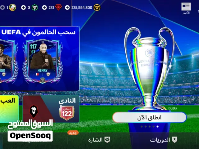 Fifa Accounts and Characters for Sale in Beheira