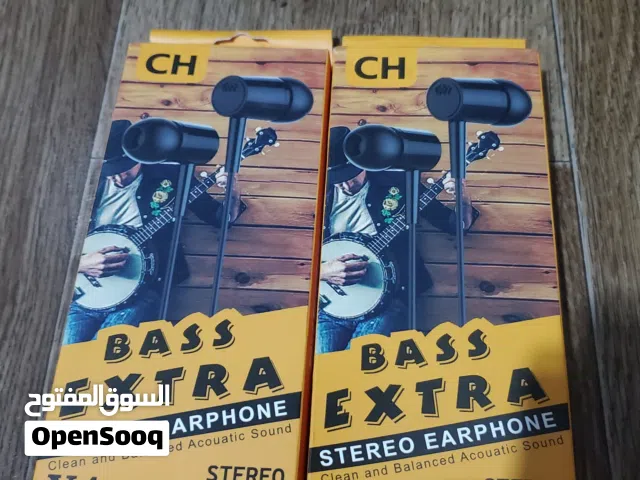 سماعه BASS EXTRA الوكاله