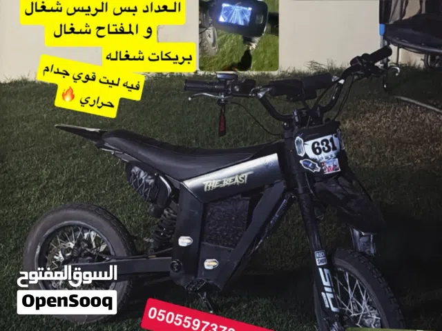 2026 اخرى اخرى