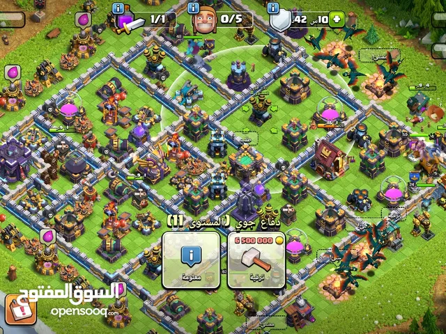 Clash of Clans Accounts and Characters for Sale in Jerash