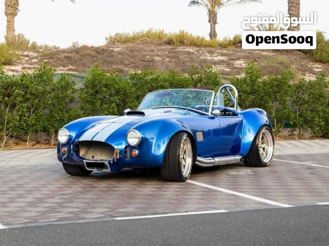 فورد  شلبي كوبرا (Factoy Five Racing)