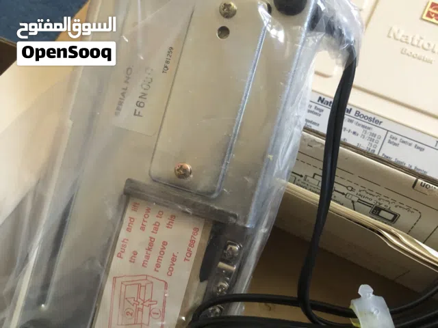 جهاز مقوي اشارة ممكن