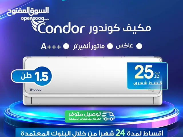 Condor 1 to 1.4 Tons AC in Amman