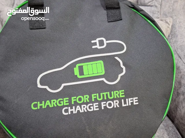 شاحن سيارة جديد CHARGE FOR FUTURE CHARGE FOR LIFE