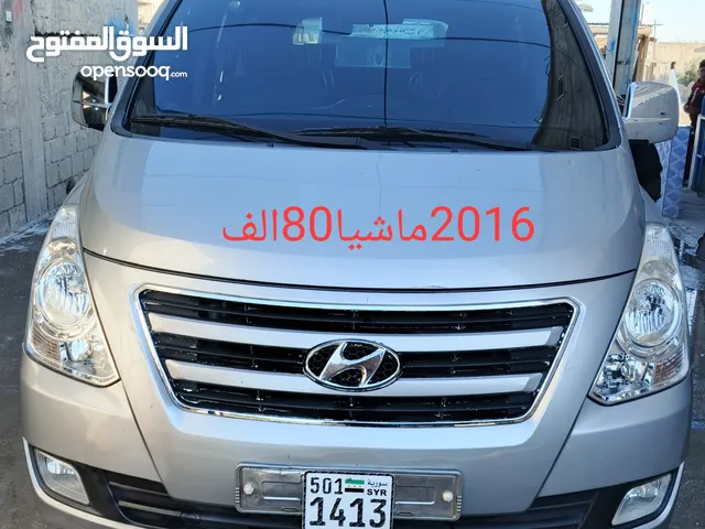 اتش ون20016 لون فضي سياحي اساسي كامل محرك على المحركات السعر 16000$وبازار