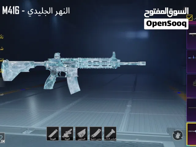 حساب مرتب بسعر متوسط